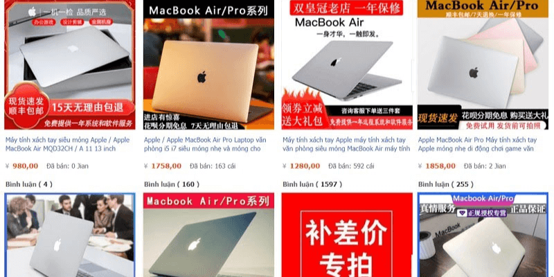 laptop taobao